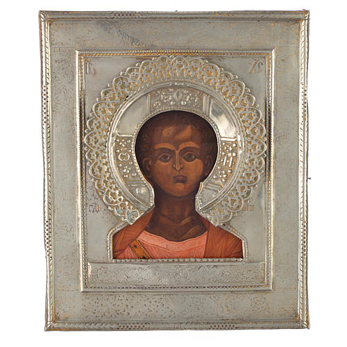Icona russa antica Cristo Emmanuele 1874 riza argento 1