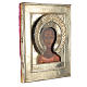 Icona russa antica Cristo Emmanuele 1874 riza argento s2