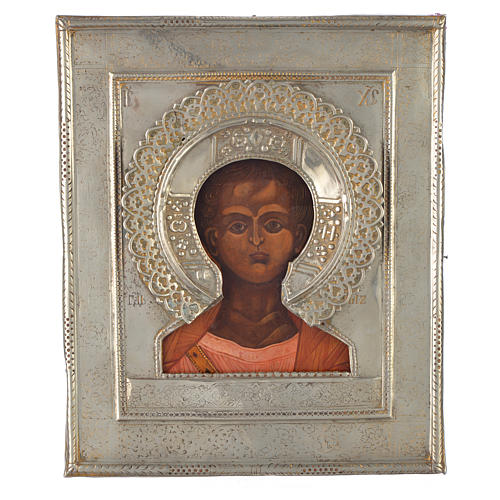 Ícone russo antigo Cristo Emanuel 1874 oklad prata 1