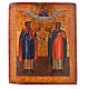 Icona russa antica Cosma e Damiano XVIII sec. s1