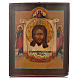 Alte russische Ikone Acheiropoieton ende 18. Jh. s1