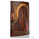 Icono Ruso antiguo Virgen de Kazan mitad del XIX, 53,3 x 46 cm s2