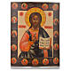 Icona russa antica Pantokrator e santi scelti XIX sec s1