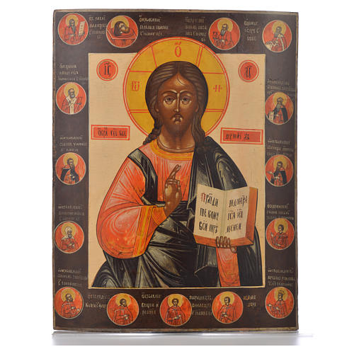 Ícone russo antigo Pantocrator e Santos eleitos século 19 1