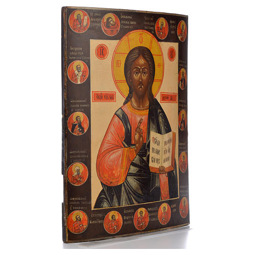 Ícone russo antigo Pantocrator e Santos eleitos século 19 2