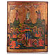 Icono Ruso antiguo Transfiguración XIX siglo s1