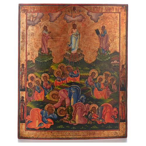 Icône russe ancienne Transfiguration XIX siècle 1