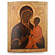 Icona russa antica Madre Dio Tichvin XVII sec s1
