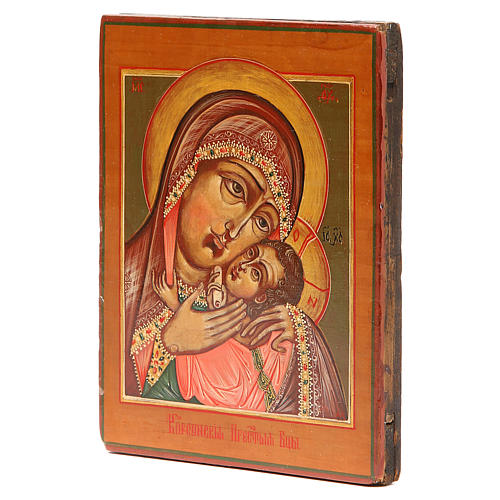 Russian icon Korsunskaya Mother of God XIX century, restored 18x14 cm 2