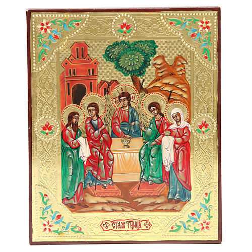 Icono antiguo ruso Santísima Trinidad XX siglo Restaurada 24 x 20 cm 1