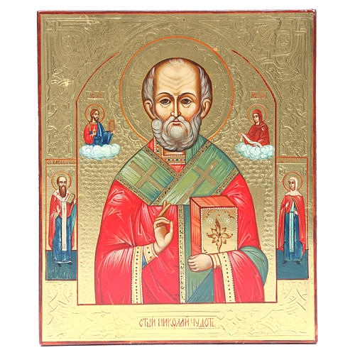 Ícone antigo russo São Nicolau séc. 20 restaurado 1