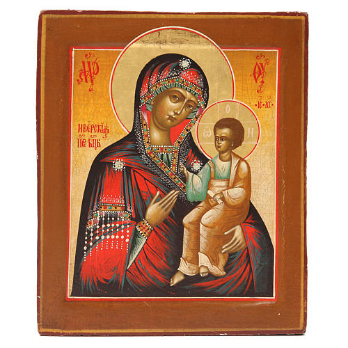 Icône ancienne russe Vierge d'Iverie XIX siècle restaurée 1