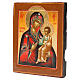 Icona antica russa Madonna Iverskaya XIX sec. Restaurata s2