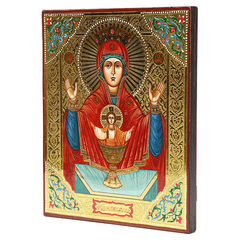 Icono Ruso Antiguo Virgen con Niño XX siglo Restaurado 2