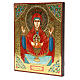 Icona russa Coppia infinita XX secolo Restaurata s2