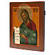 Russian icon Saint John the Baptist, XIX century, repainted s2