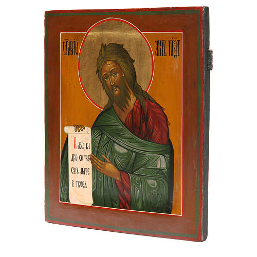 Icono Ruso Antiguo San Juan el Bautista XIX siglo Restaurada 2