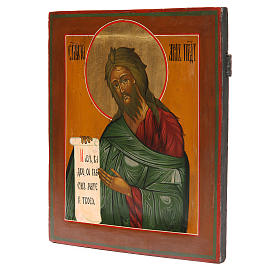 Ícone russo antigo São João Batista século 19 restaurado