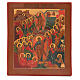 Icona antica russa Resurrezione Cristo XX secolo Restaurata s1