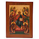 Christ Pantocrator antique Russian icon, restored XIX century s1