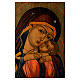 Icono antiguo ruso Virgen de Korsun 35 x 30 cm XIX siglo s2