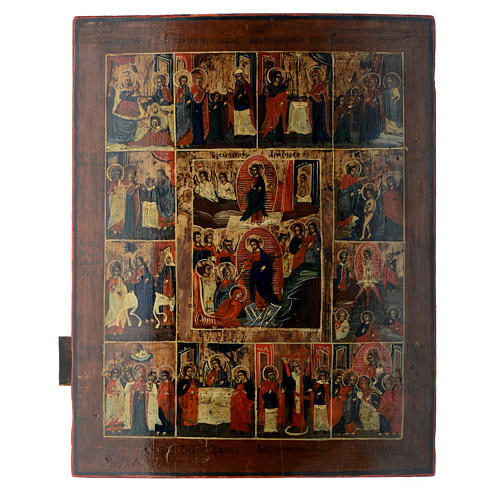 Twelve Feasts and Resurrection antique Russian icon 50x40cm, XIX century 1