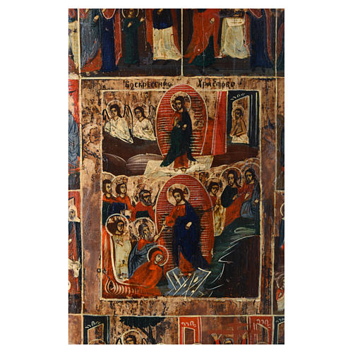 Icono antiguo ruso 12 fiestas y Resurrección 50 x 40 siglo XIX 2