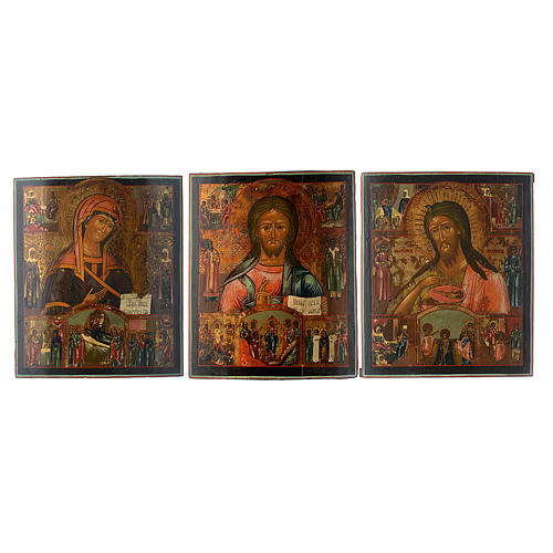 Antique Russian Deesis Triptych (intercession) 45x35cm 1