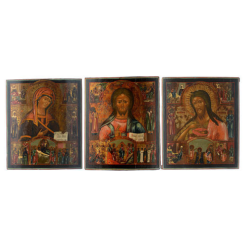Trittico icona russa antica Deesis (intercessione) 45x35 cm 1