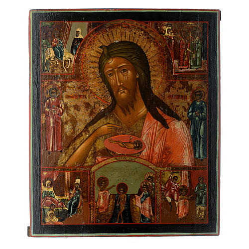 Trittico icona russa antica Deesis (intercessione) 45x35 cm 4
