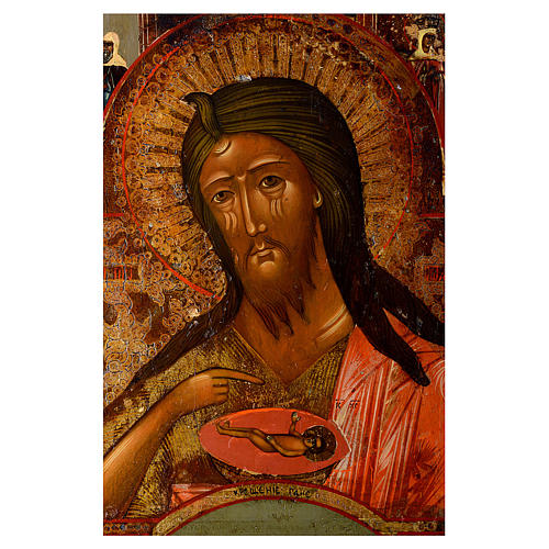 Trittico icona russa antica Deesis (intercessione) 45x35 cm 5