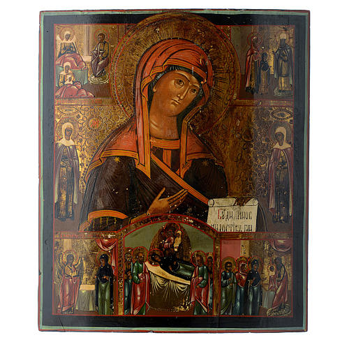 Trittico icona russa antica Deesis (intercessione) 45x35 cm 6