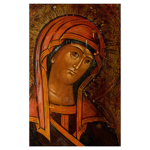Trittico icona russa antica Deesis (intercessione) 45x35 cm 7