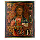 Trittico icona russa antica Deesis (intercessione) 45x35 cm s2