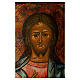 Trittico icona russa antica Deesis (intercessione) 45x35 cm s3