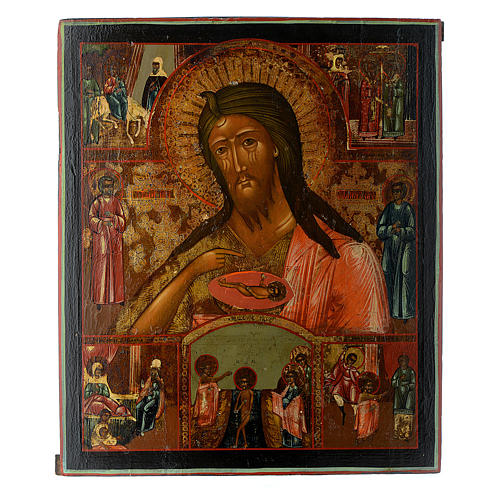 Antique Russian Deesis Triptych (intercession) 45x35cm 4