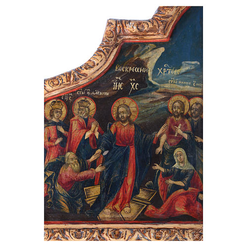 Dittico antico russo Porta Regale (porta del Paradiso) 2 ante 5