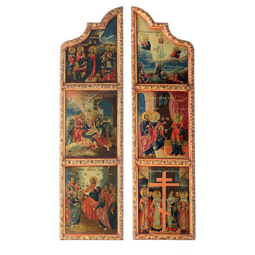 Heavens Door antique Russian Diptych 1