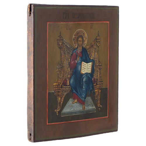 Icône russe ancienne Jésus-Christ sur le Trône (Roi des Rois) 35x30 cm 3