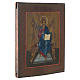 Icona russa antica Cristo sul Trono (Il Re dei Re) 35x30 cm s3