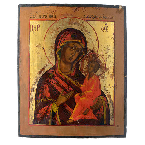 Icono antiguo ruso Virgen de Tichvin 35 x 30 cm 2