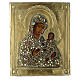 Icône russe ancienne Mère de Dieu de Tikhvin 35x30 cm s1