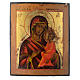 Icona russa antica Madonna di Tichvin 35x30 cm s2