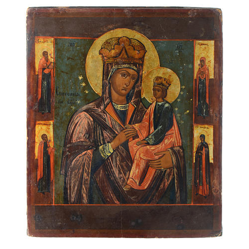 Mother of God the Surety of Sinners antique icon 30x25cm mid 1800 1