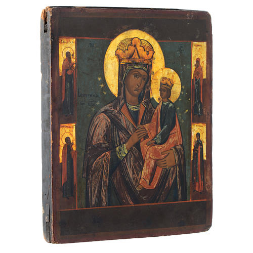Ícone antigo russo Refúgio dos Pecadores 30x25 cm metade 1800 3