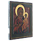 Our Lady Smolenskaya antique icon, restored 30x25cm XX century s3