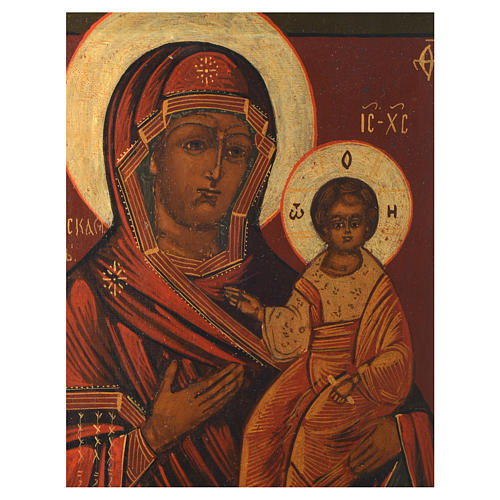 Icono antiguo ruso Virgen de Smolenskaya XX siglo 30 x 25 cm 2