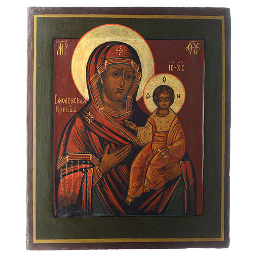Icône Vierge Smolenskaja ancienne restaurée XX siècle 30x25 cm 1