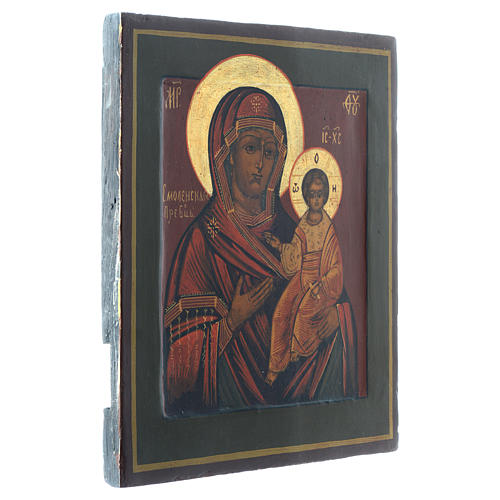 Icône Vierge Smolenskaja ancienne restaurée XX siècle 30x25 cm 3