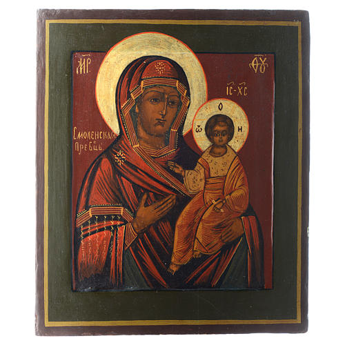 Icona Madonna Smolenskaya antica Restaurata XX secolo 30x25 1